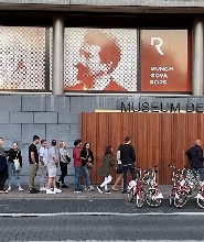 安特衛普南博物館 (Museum De Reede) 門票