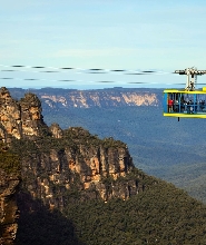 藍山私人一日遊