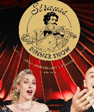 維也納幻象飯店 (Mirage) 史特勞斯 (Strauss) 音樂晚宴