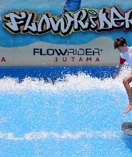 吉隆坡FlowRider衝浪體驗