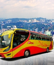 吉隆坡中央車站往吉隆坡國際機場巴士接送