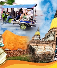 AKGO大城府世界遺產一日遊：獅子園、乘船遊覽等