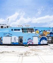 高雄｜海上巴士