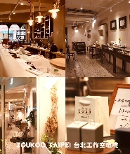 一日金工匠體驗課 - 手作純銀戒指（臺北店）