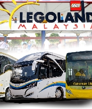 新加坡 - 馬來西亞樂高樂園巴士接送