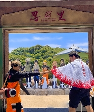 二次元之森鳴門&博人主題樂園門票