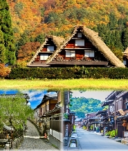 名古屋白川鄉＆飛驒高山一日遊