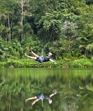 北碧府樹頂冒險樂園門票