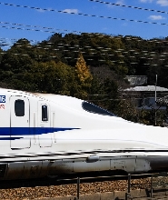 山陽新幹線車票