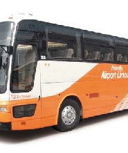 成田機場巴士 + 箱根2日自由周遊券