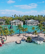 種植園海灣1日通票（含午餐）