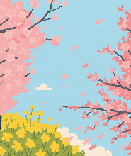 【東京出發】三浦海岸河津櫻花祭&三崎漁港&城島公園一日遊