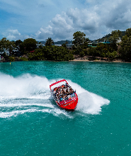 艾爾利海灘噴射快艇驚險之旅