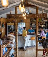 紅土中心一日遊