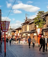 AN KYOTO日本文化體驗半日文化之旅