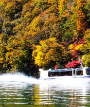 岐阜惠那峽遊覽船船票