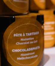 巧克力博物館門票