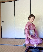 京都日式花園茶道體驗