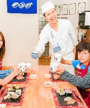 東京壽司製作體驗