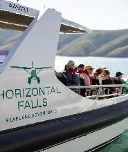 德比出發| 2天1夜霍裏IZONTAL瀑布過夜遊