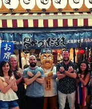 道頓堀與黑門市場半日小團遊