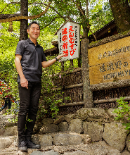 京都 + 嵐山 + 嵯峨半日導覽徒步之旅