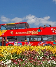 埃文河畔斯特拉特福隨上隨下觀光巴士票