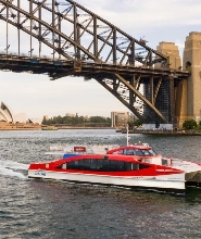 1.5小時悉尼港觀光遊船之旅