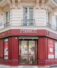 巴黎蒙日藥妝店購物優惠券