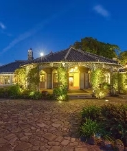 長崎哥拉巴園門票