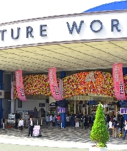 和歌山冒險大世界門票