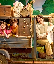 倫敦《龍貓》演出門票