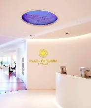 倫敦蓋特威克機場北航站樓Plaza Premium Lounge貴賓室服務