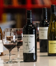 獵人谷美瑞亞公園酒莊品酒體驗