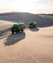 史蒂芬港滑沙無限暢玩體驗