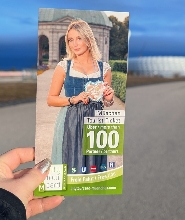 慕尼黑城市旅遊卡