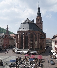 海德堡卡（含海德堡城堡門票）