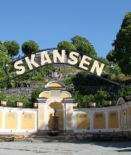 斯堪森博物館 & 北歐動物園門票