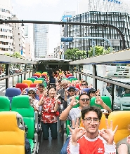 大阪週遊巴士券