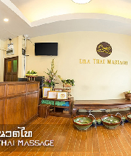 Lila Thai女子監獄泰式按摩 - 清邁Phra Singh店