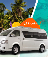 公主港和巴頓港之間的私人接送