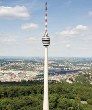 斯圖加特電視塔 (Stuttgart TV Tower) 門票
