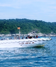 佔婆島一日遊（峴港出發）
