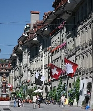 伯爾尼首都私人遊