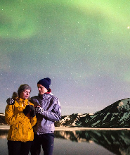 冰島北極光4小時探索(可選中文 & 小團含接送)