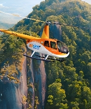 城市 & 雨林直升機觀光飛行之旅（凱恩斯出發）