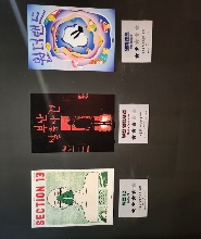 釜山廣安裏密室逃脱體驗