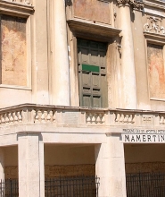 羅馬馬梅爾蒂尼監獄門票（含語音導覽）