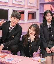 樂天世界 梨花校服租借體驗