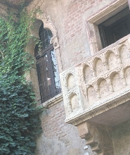 維羅納卡城市通行證